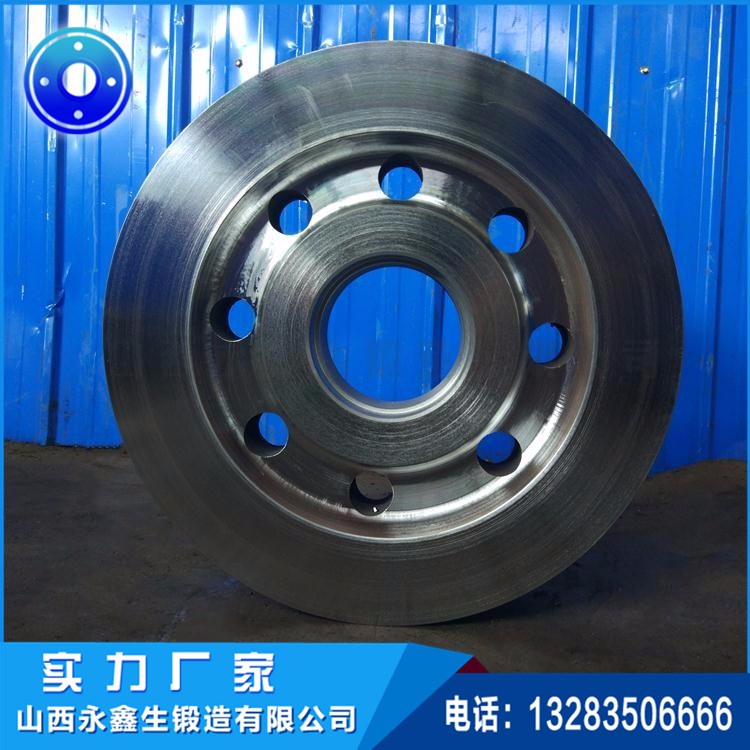 單邊輪鍛件