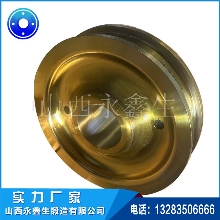 鍛造焦化輪鍛件