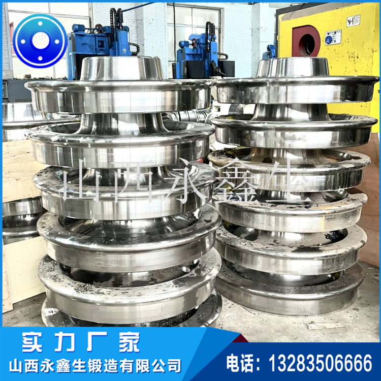 鐵路輪件鍛件