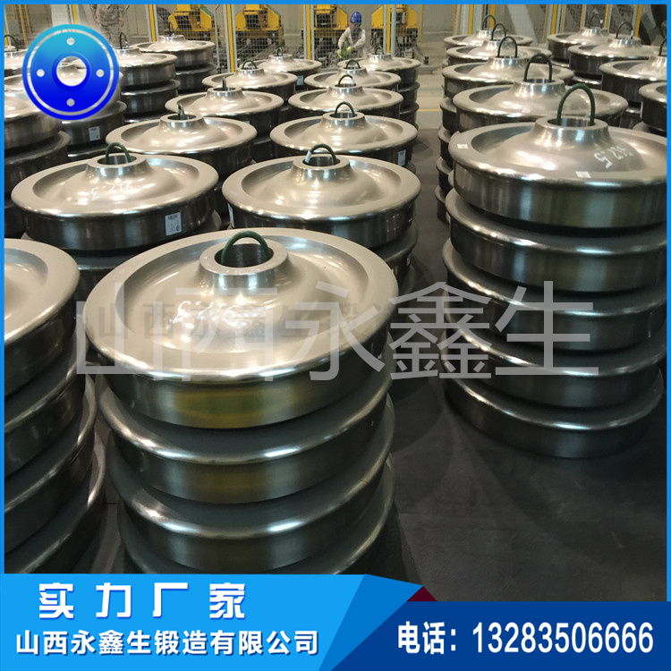 鍛造回轉窯重型托輪鍛件