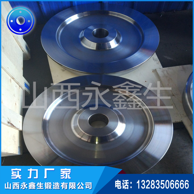 擠壓機(jī)H13輪轂鍛件