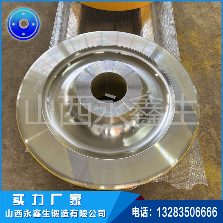 鍛造干燥機(jī)托輪鍛件